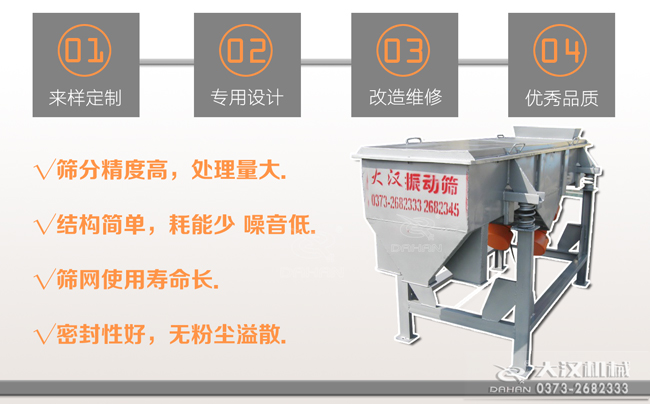 可移动草莓软件下载工作特点