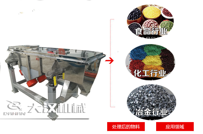 不锈钢草莓视频污染版下载适用范围